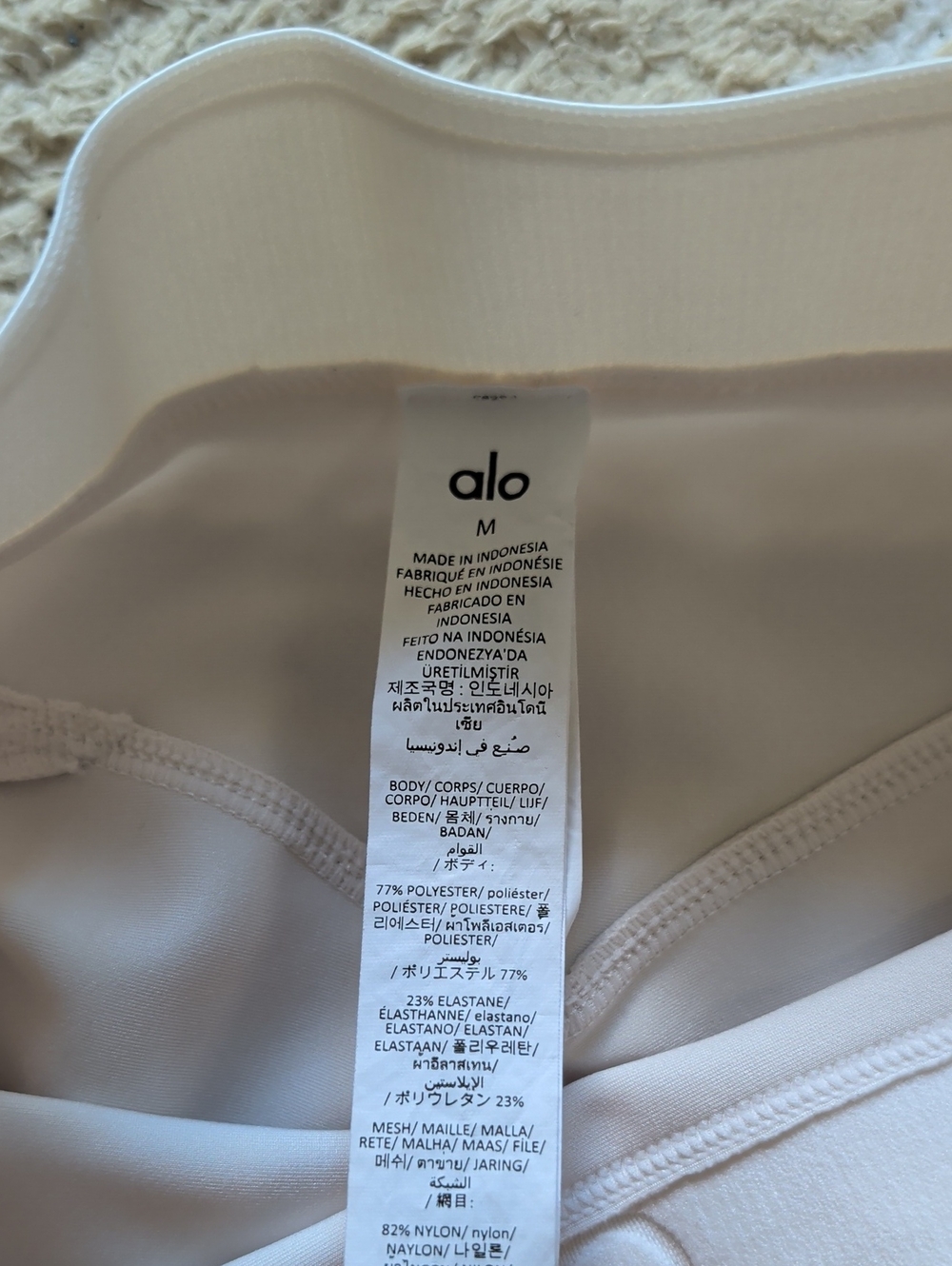 ALO Airlift High-Waist 7/8 Rebel Legging Ivory NWT - Picture 7 of 8
